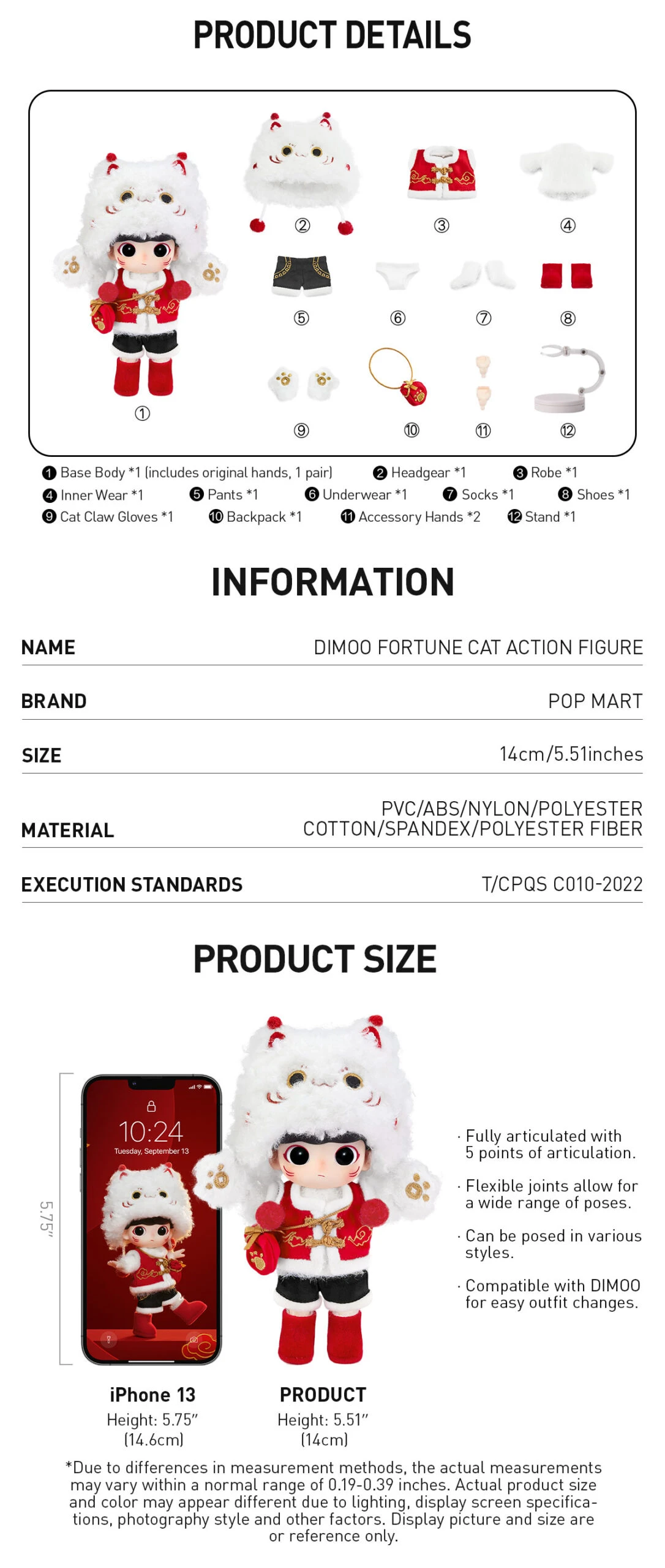 DIMOO Fortune Cat Action Figure 9 DIMOO Fortune Cat Action Figure - Image 9