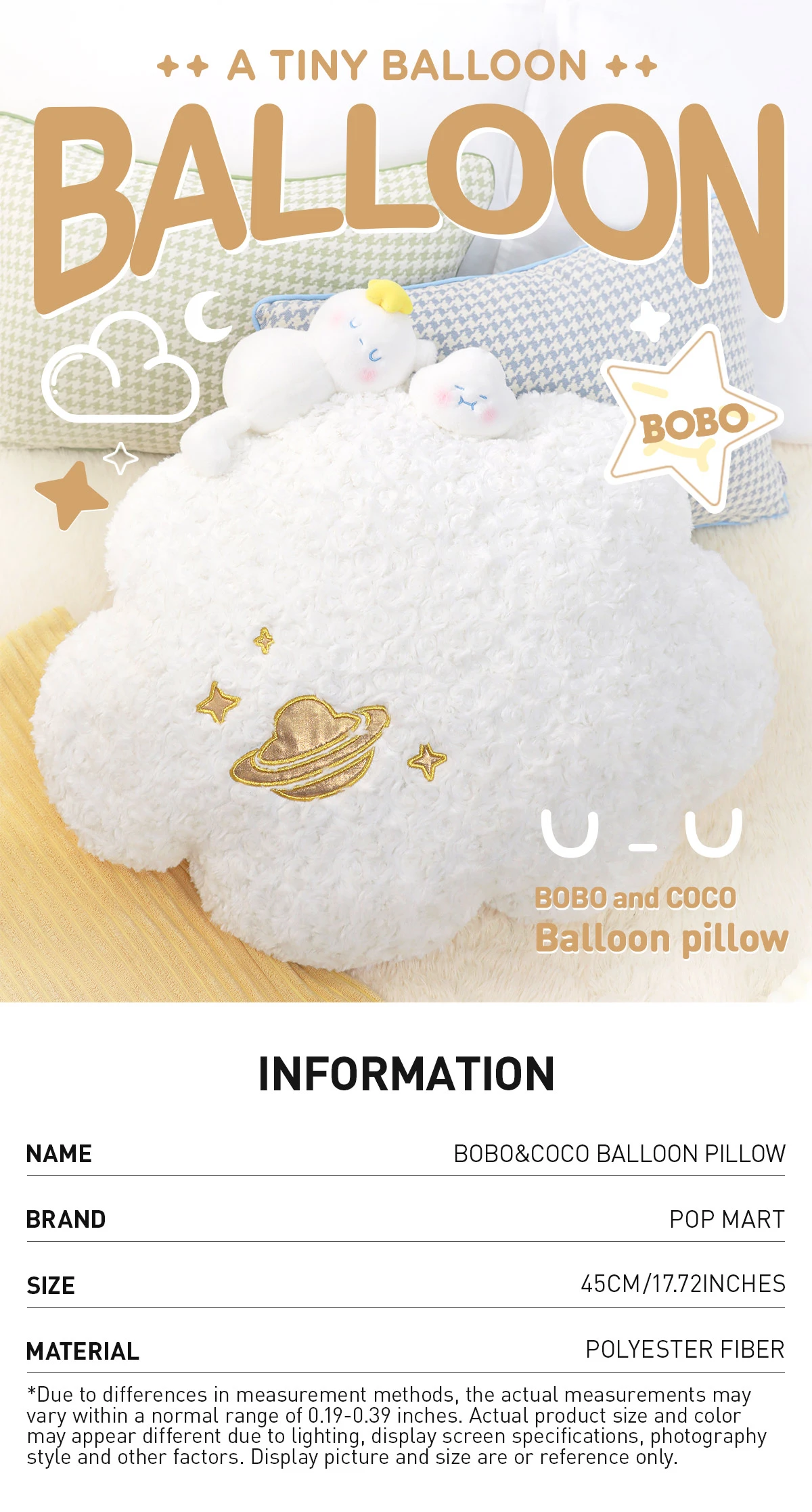 BOBO&COCO A Tiny Balloon Pillow 7 BOBO&COCO A Tiny Balloon Pillow - Image 7