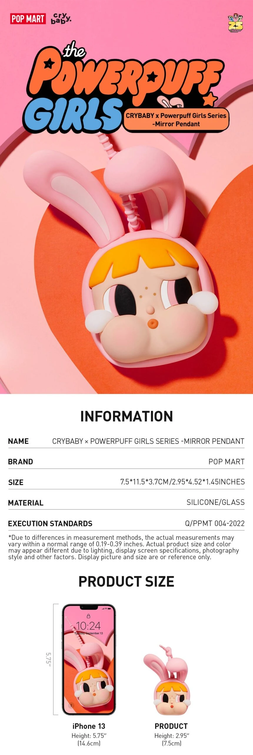 CRYBABY X Powerpuff Girls Series-Mirror Pendant 5 CRYBABY X Powerpuff Girls Series-Mirror Pendant - Image 5
