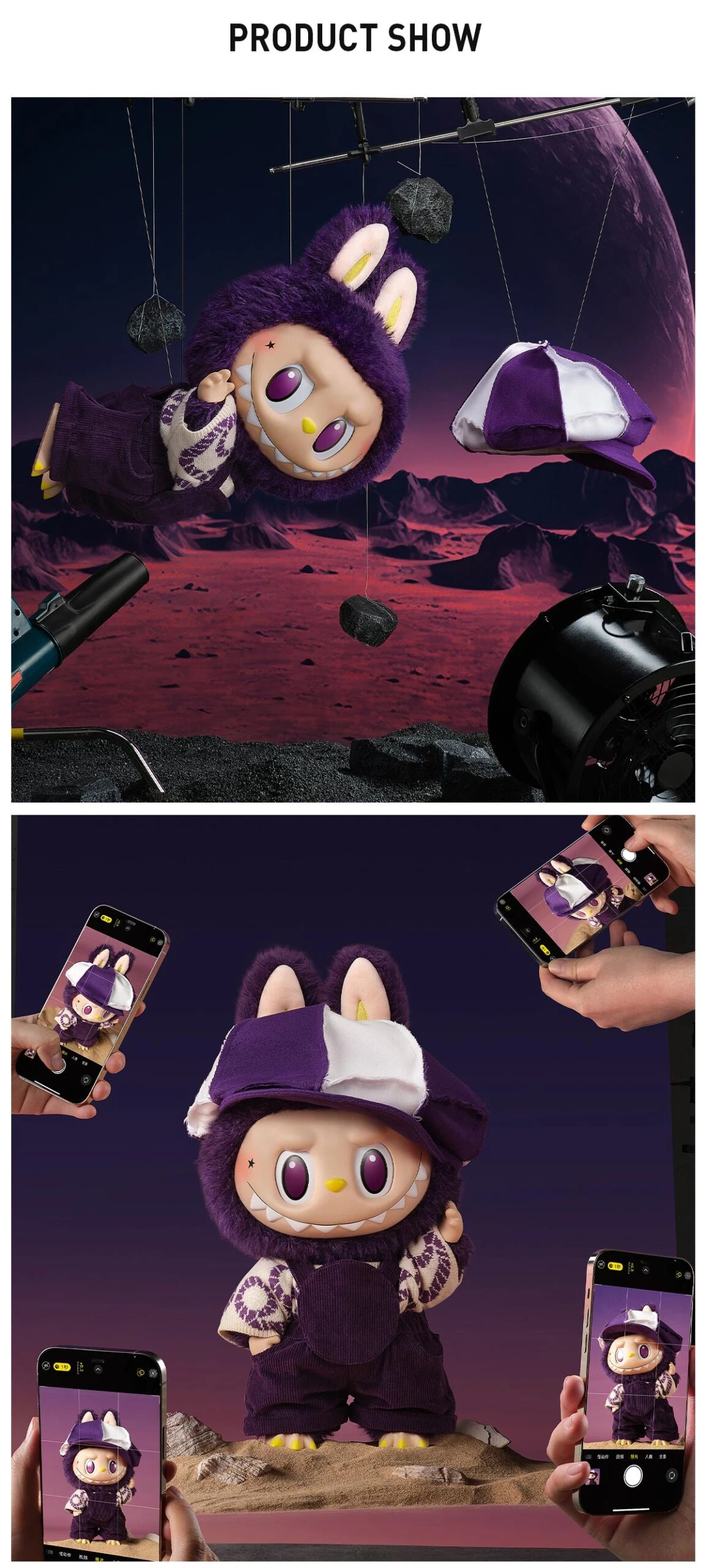 LABUBU × PRONOUNCE-BE FANCY NOW Vinyl Plush Doll 9 LABUBU × PRONOUNCE-BE FANCY NOW Vinyl Plush Doll - Image 9