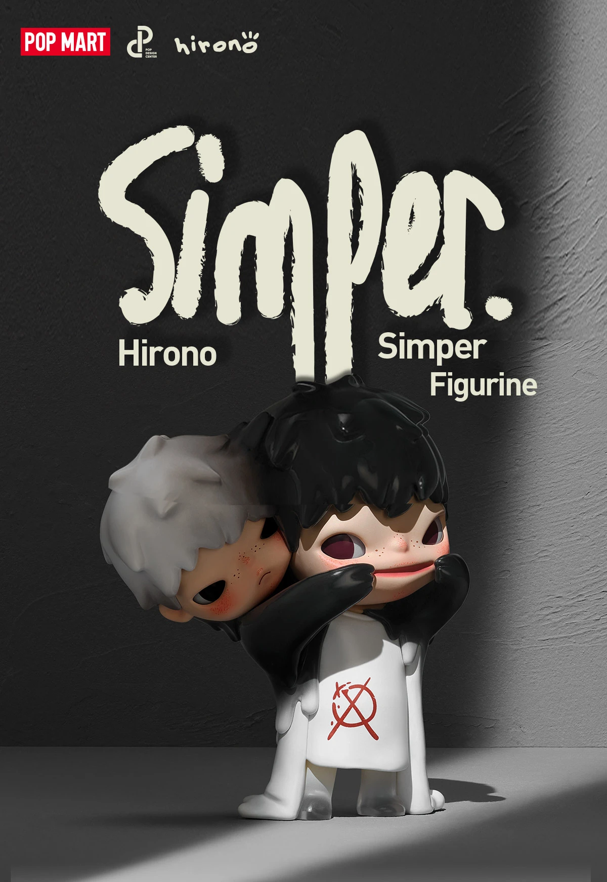 Hirono Simper Figure 8 Hirono Simper Figure - Image 8