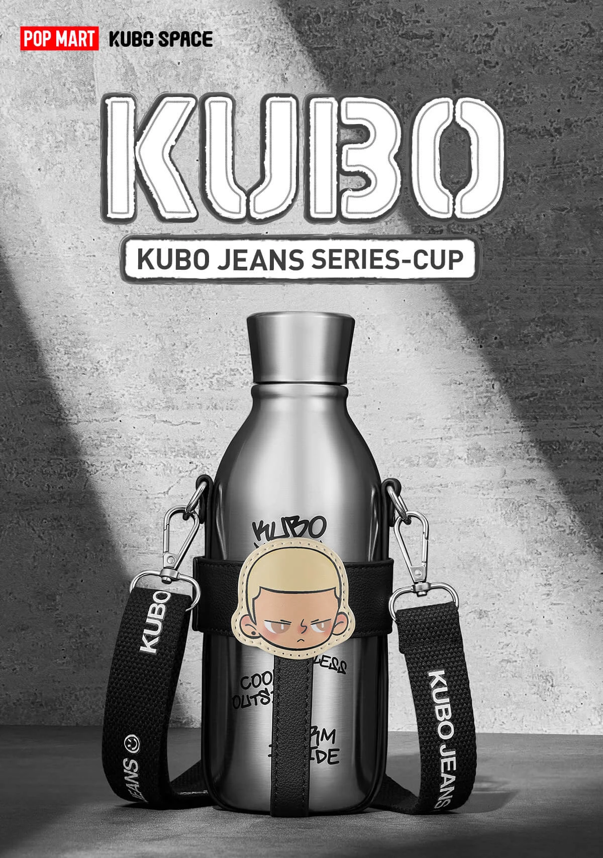 KUBO JEANS SERIES-Cup 4 KUBO JEANS SERIES-Cup - Image 4