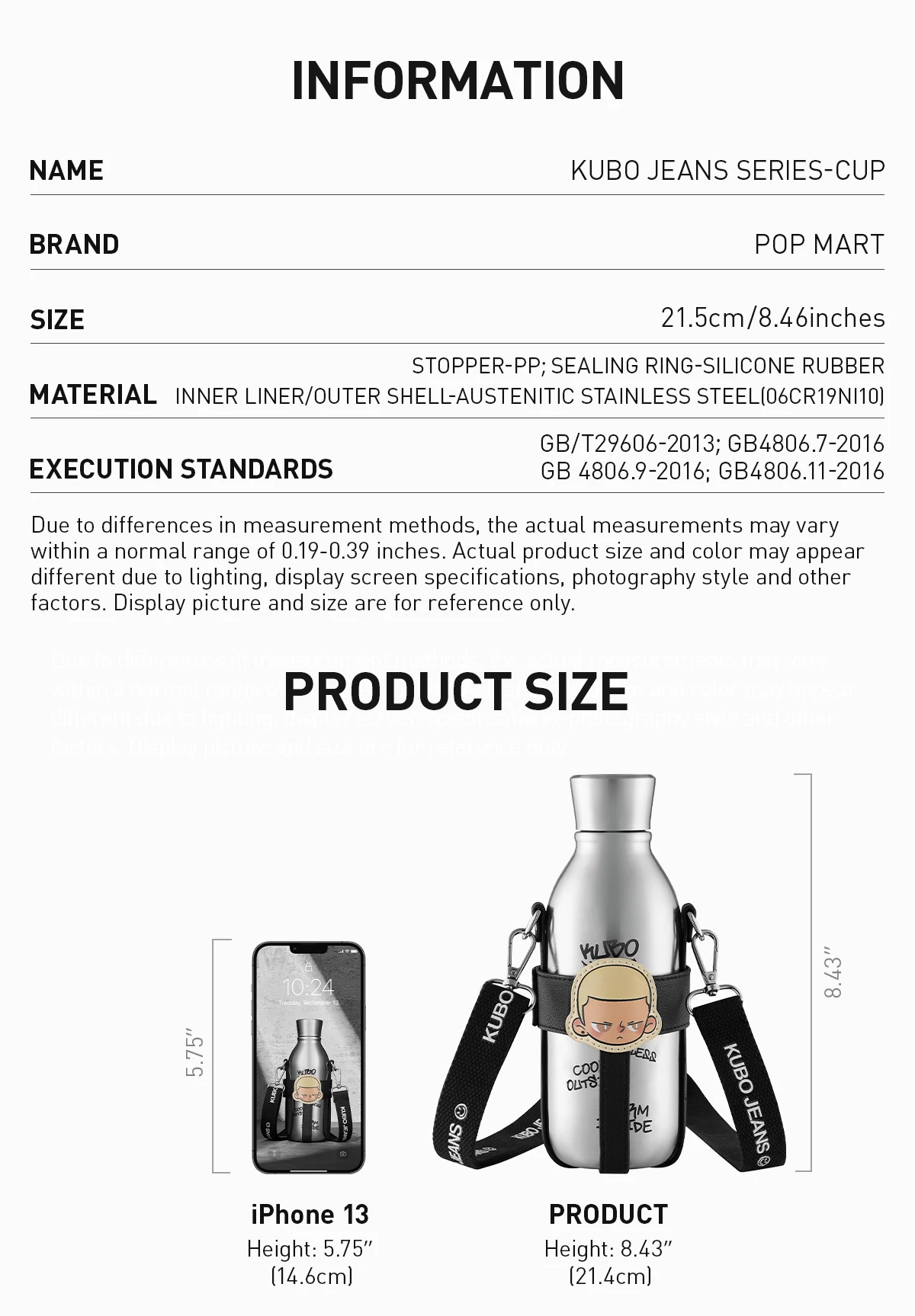 KUBO JEANS SERIES-Cup 5 KUBO JEANS SERIES-Cup - Image 5