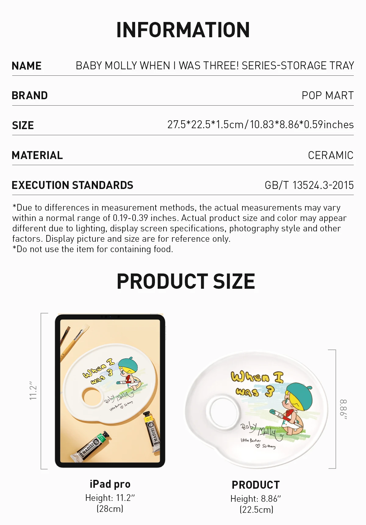 Baby Molly When I Was Three! Series-Storage Tray 5 Baby Molly When I Was Three! Series-Storage Tray - Image 5