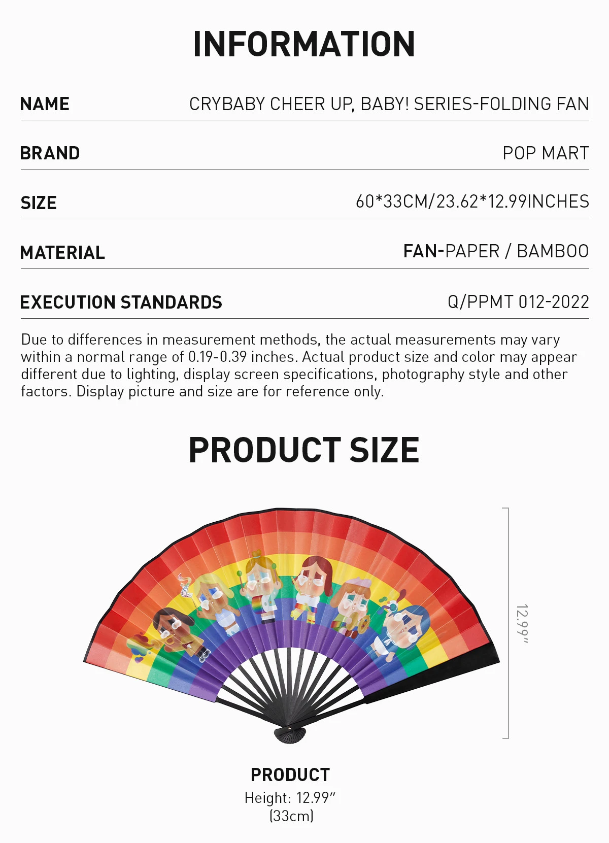 CRYBABY CHEER UP, BABY! SERIES-Folding Fan 7 CRYBABY CHEER UP, BABY! SERIES-Folding Fan - Image 7