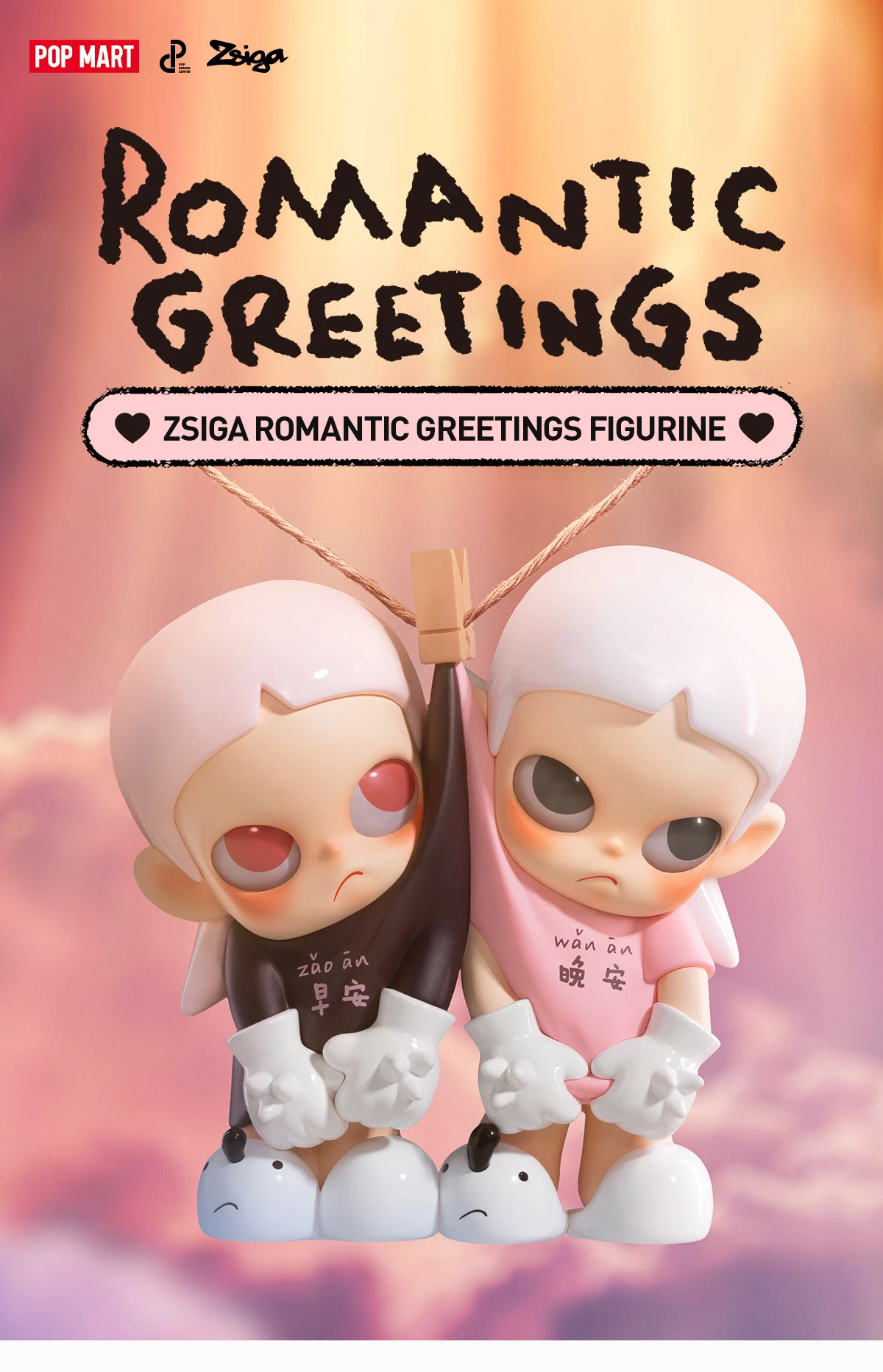 Zsiga Romantic Greetings Figurine 9 Zsiga Romantic Greetings Figurine - Image 9