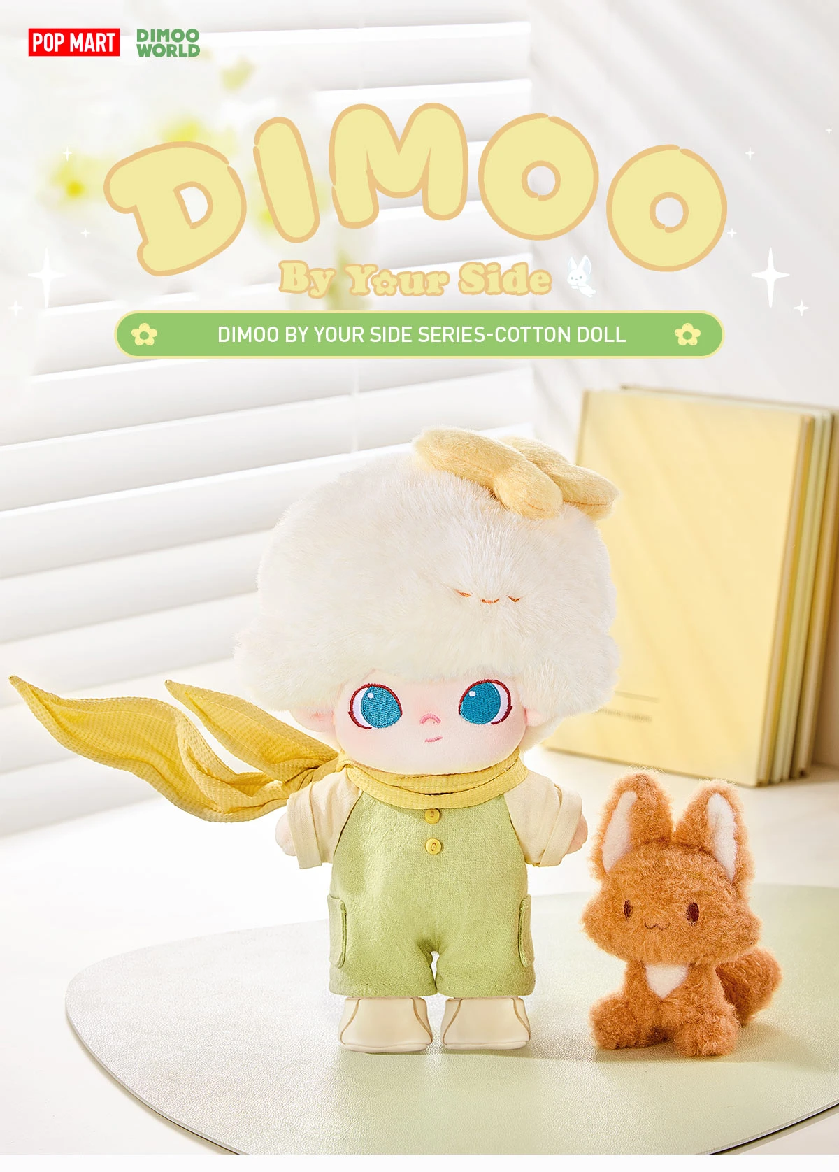 DIMOO By Your Side Series-Cotton Doll 4 DIMOO By Your Side Series-Cotton Doll - Image 4