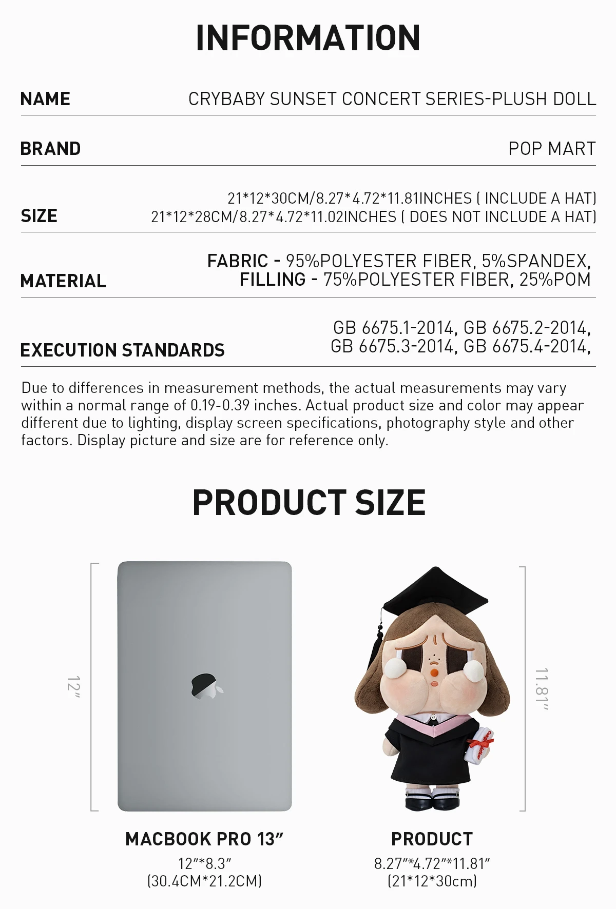 CRYBABY Sunset Concert Series-Plush Doll 8 CRYBABY Sunset Concert Series-Plush Doll - Image 8