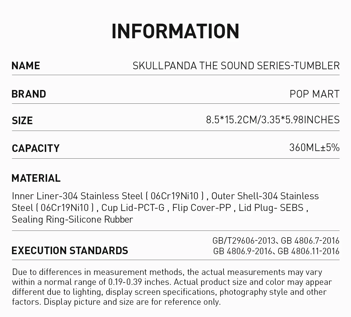 SKULLPANDA The Sound Series-Tumbler 7 SKULLPANDA The Sound Series-Tumbler - Image 7
