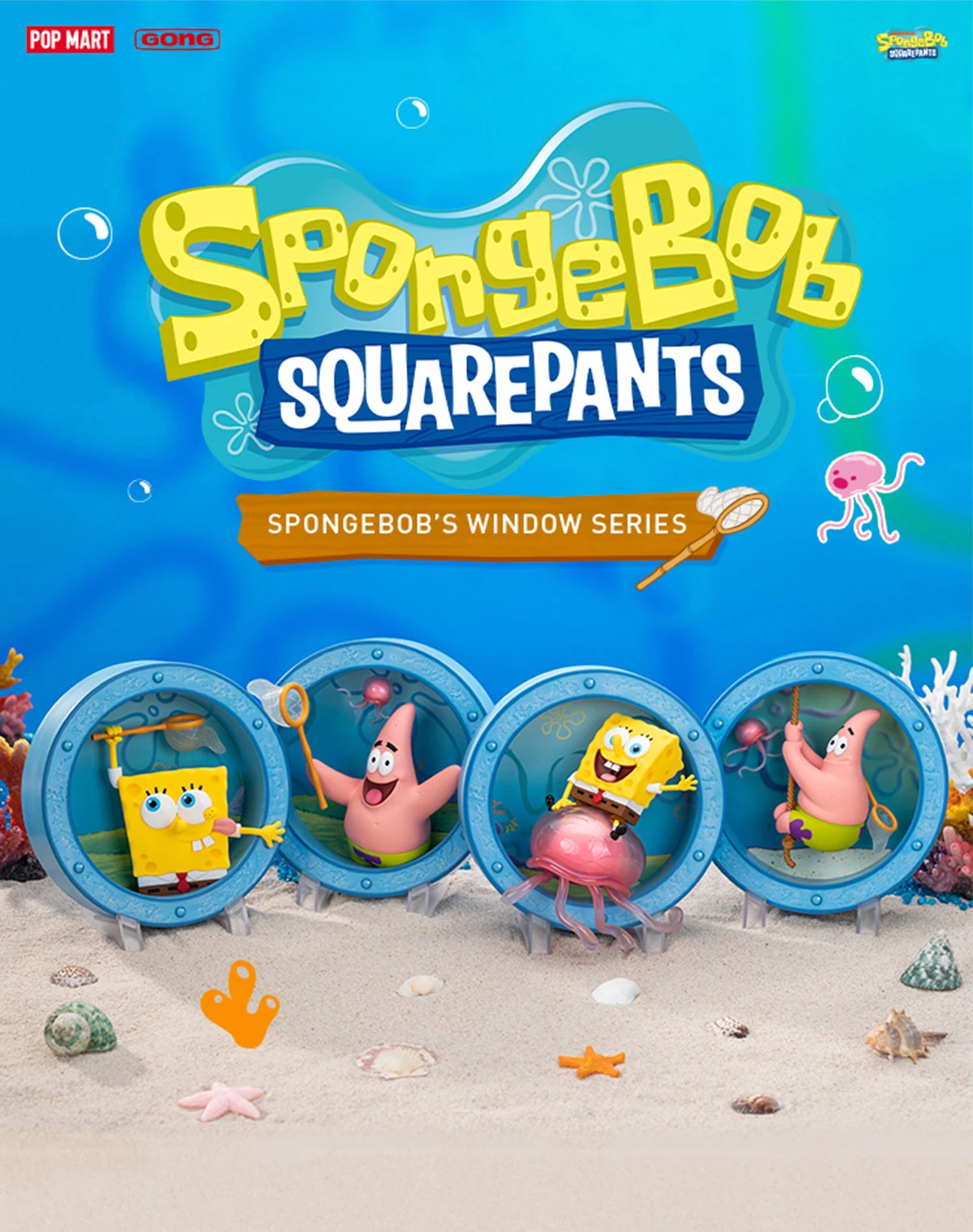 SpongeBob’s Window Series Figurine 18 SpongeBob’s Window Series Figurine - Image 18