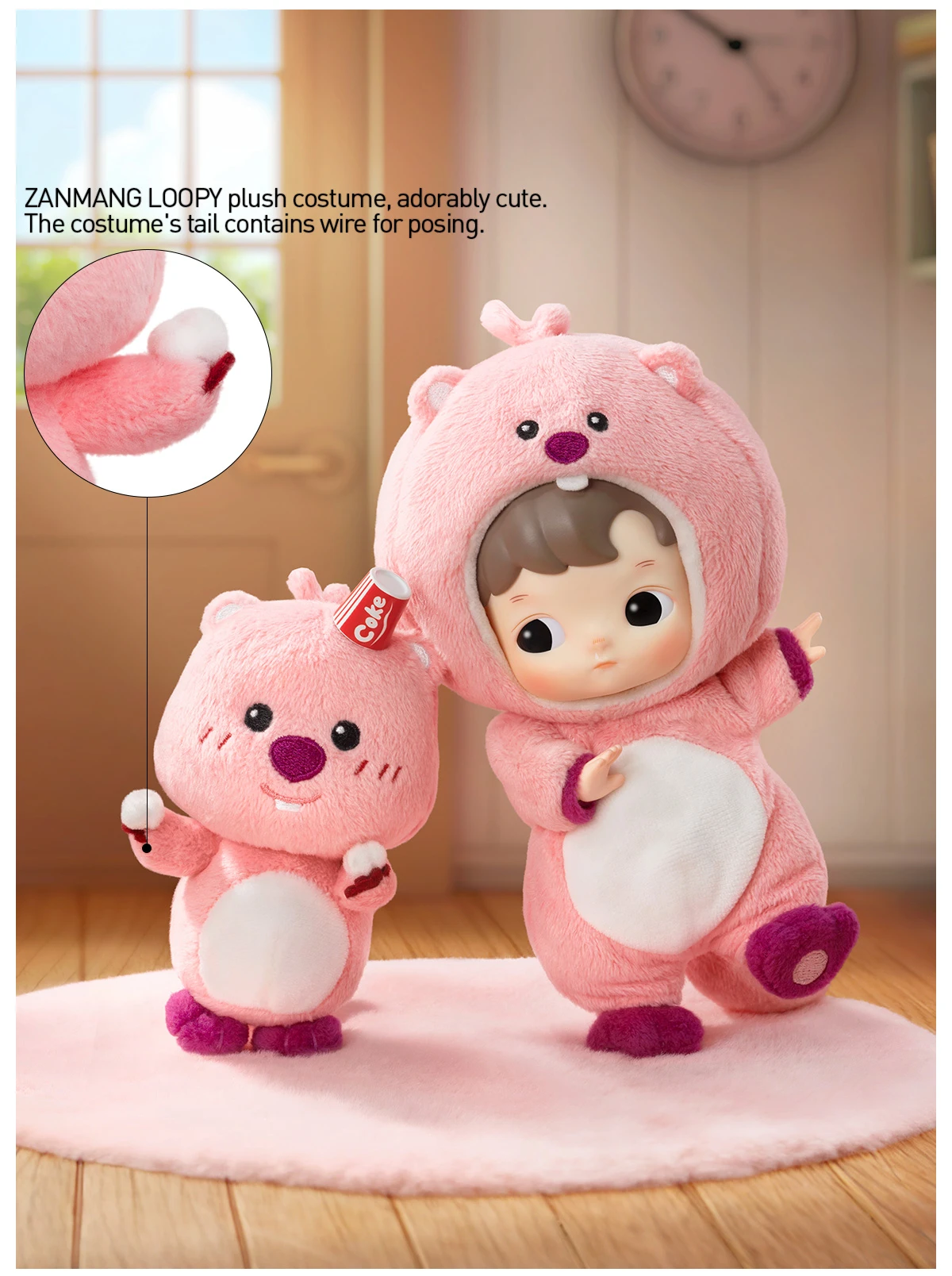 HACIPUPU × ZANMANG LOOPY Action Figure 12 HACIPUPU × ZANMANG LOOPY Action Figure - Image 12