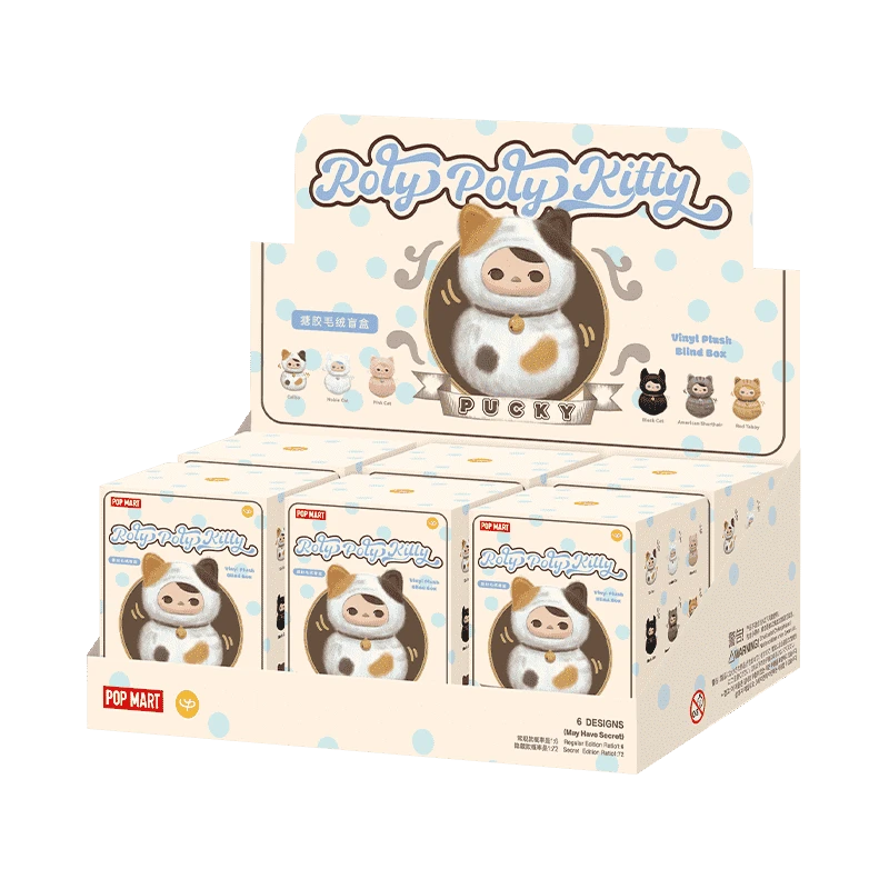PUCKY Roly-Poly Kitty Series-Vinyl Plush Blind Box 18 PUCKY Roly-Poly Kitty Series-Vinyl Plush Blind Box - Image 18