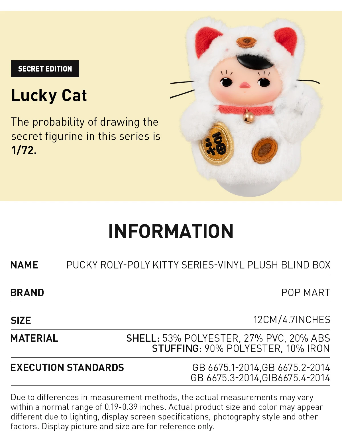 PUCKY Roly-Poly Kitty Series-Vinyl Plush Blind Box 13 PUCKY Roly-Poly Kitty Series-Vinyl Plush Blind Box - Image 13