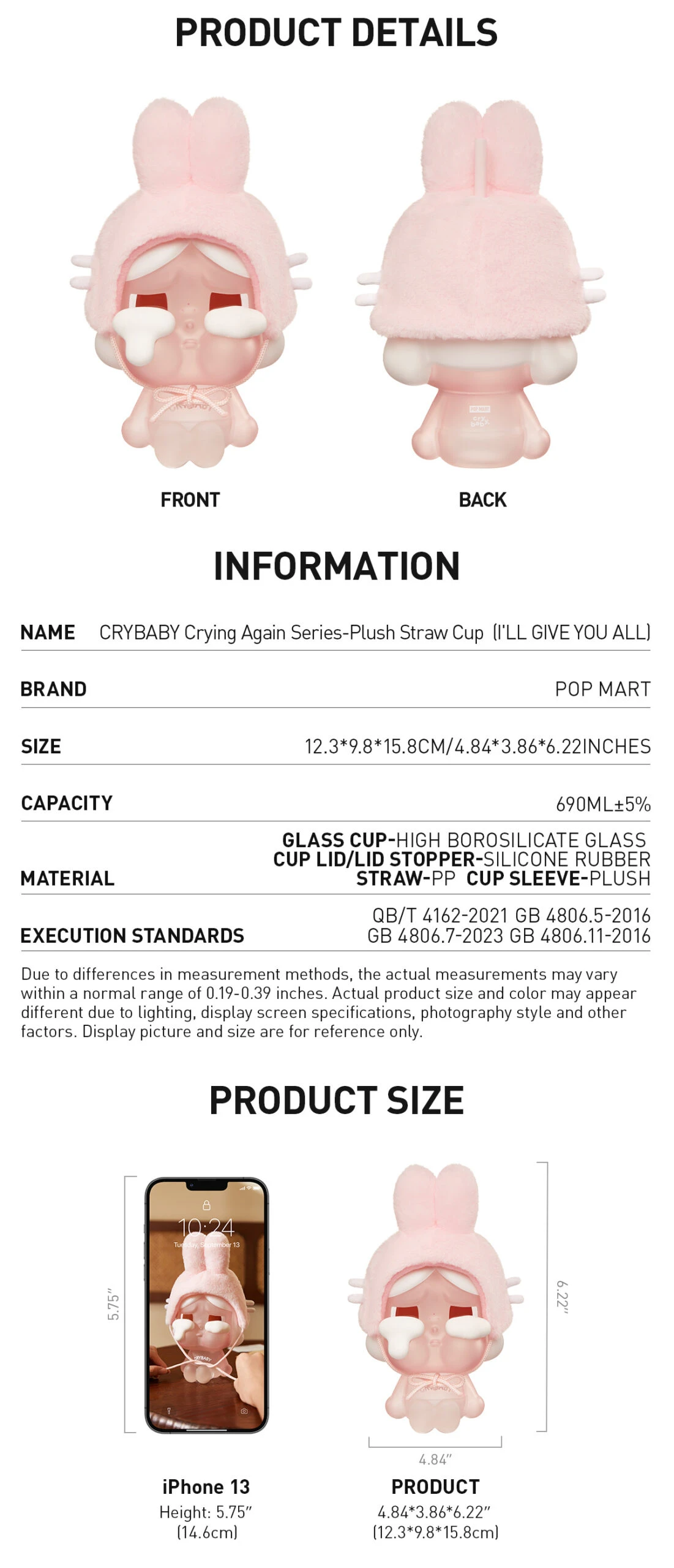 CRYBABY Crying Again Series-Plush Straw Cup (I'LL GIVE YOU ALL MY LOVE) 8 CRYBABY Crying Again Series-Plush Straw Cup (I'LL GIVE YOU ALL MY LOVE) - Image 8