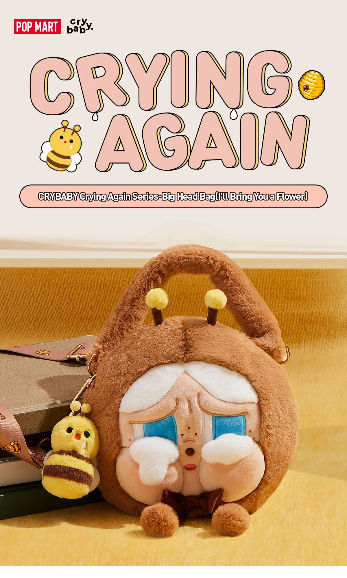 CRYBABY Crying Again Series-Big Head Bag(I'll Bring You A Flower) 7 CRYBABY Crying Again Series-Big Head Bag(I'll Bring You A Flower) - Image 7