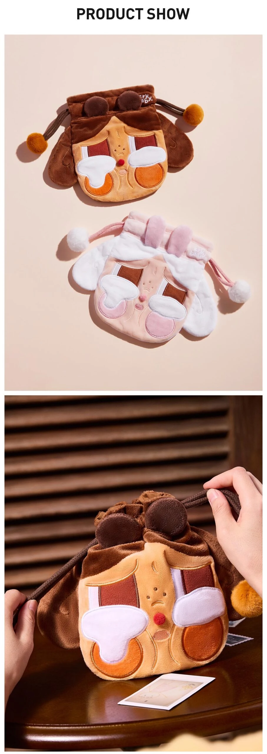 CRYBABY Crying Again Series-Storage Bag 8 CRYBABY Crying Again Series-Storage Bag - Image 8