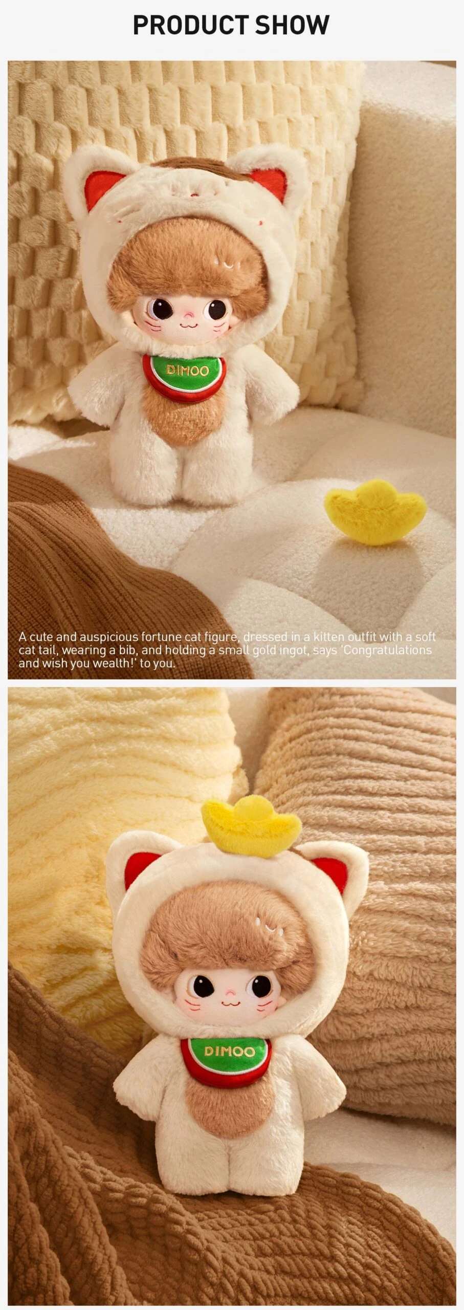 DIMOO Weaving Wonders Series-20cm Cotton Doll 7 DIMOO Weaving Wonders Series-20cm Cotton Doll - Image 7