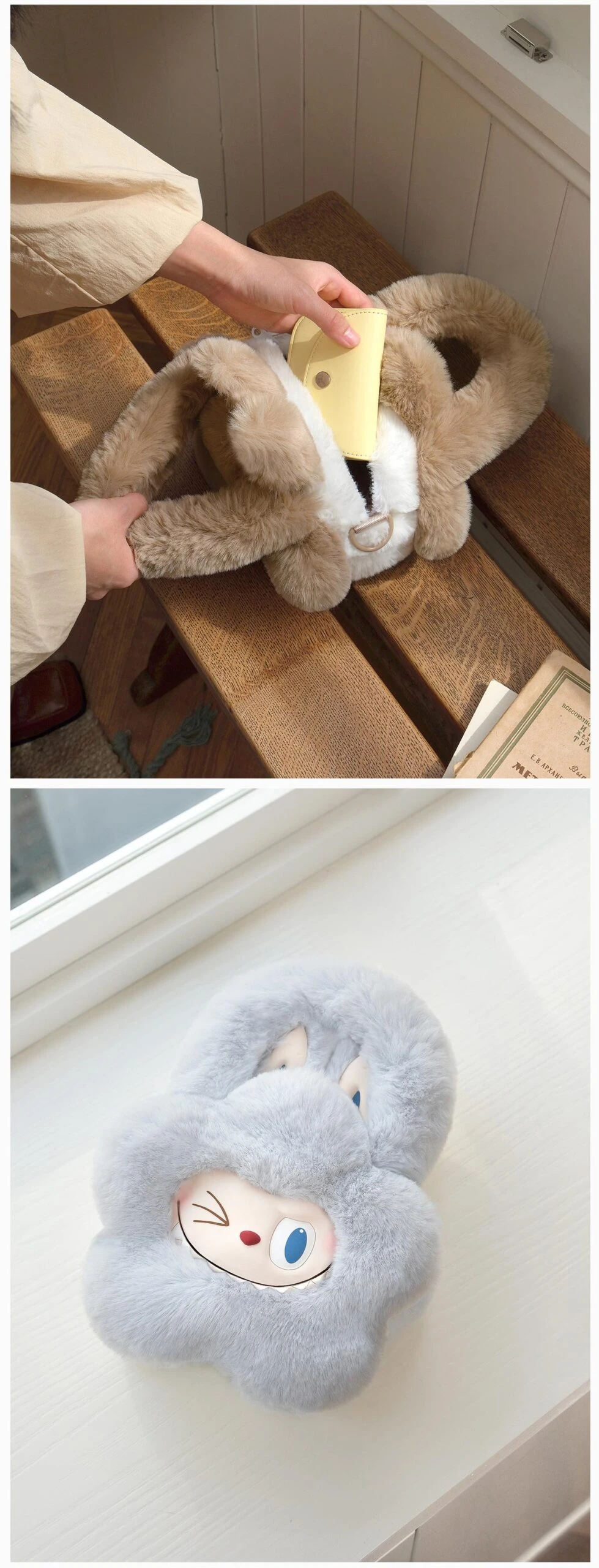 THE MONSTERS Classic Series-Plush Flower Bag 16 THE MONSTERS Classic Series-Plush Flower Bag - Image 16