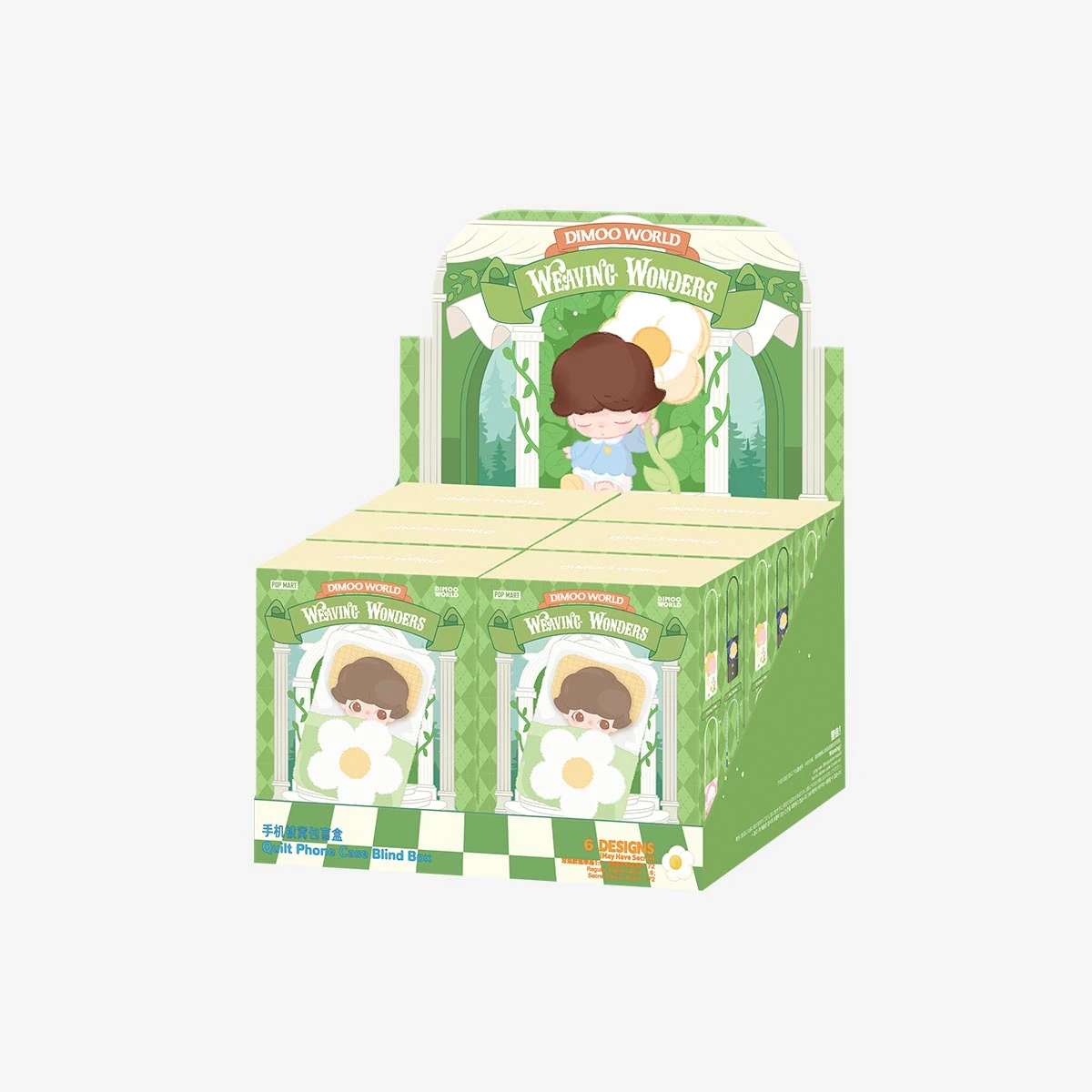 DIMOO Weaving Wonders Series-Quilt Phone Case Blind Box 11 DIMOO Weaving Wonders Series-Quilt Phone Case Blind Box - Image 11