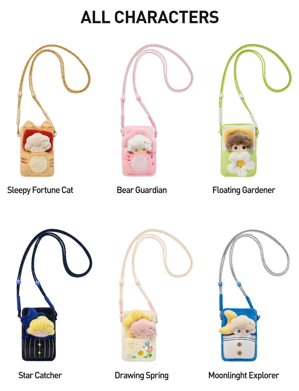 DIMOO Weaving Wonders Series-Quilt Phone Case Blind Box 13 DIMOO Weaving Wonders Series-Quilt Phone Case Blind Box - Image 13