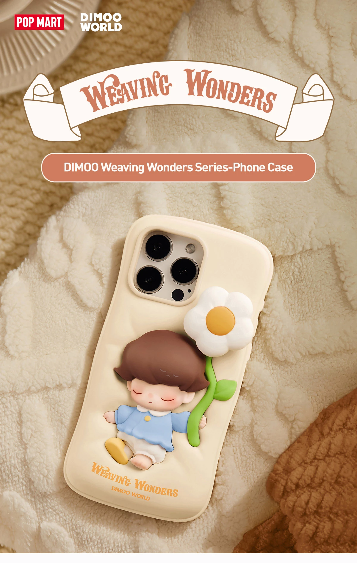 DIMOO Weaving Wonders Series-Phone Case 5 DIMOO Weaving Wonders Series-Phone Case - Image 5