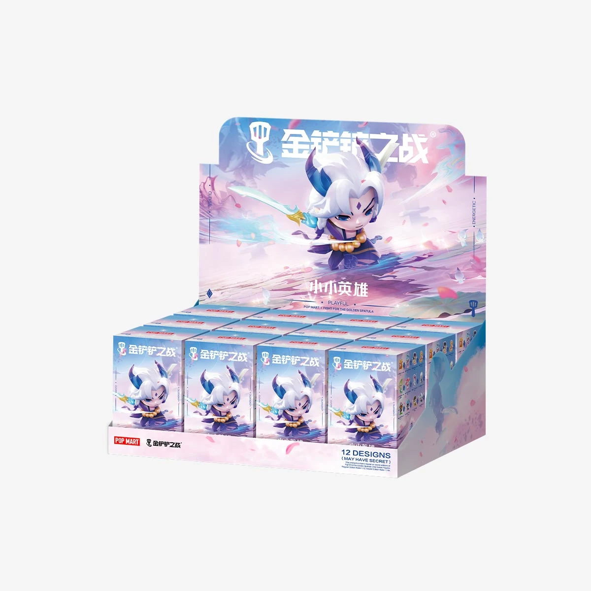 Fight For The Golden Spatula Chibi Series Figures 16 Fight For The Golden Spatula Chibi Series Figures - Image 16