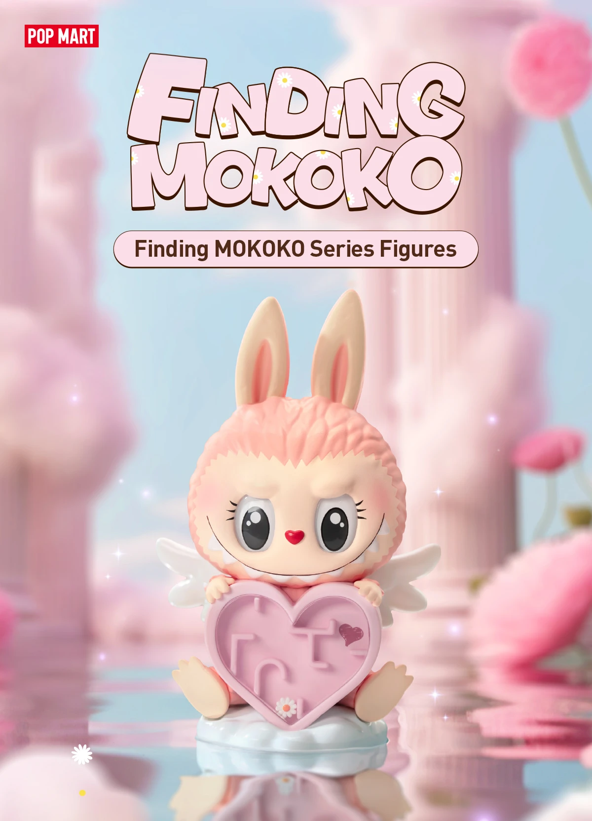 Finding MOKOKO Series Figures 15 Finding MOKOKO Series Figures - Image 15
