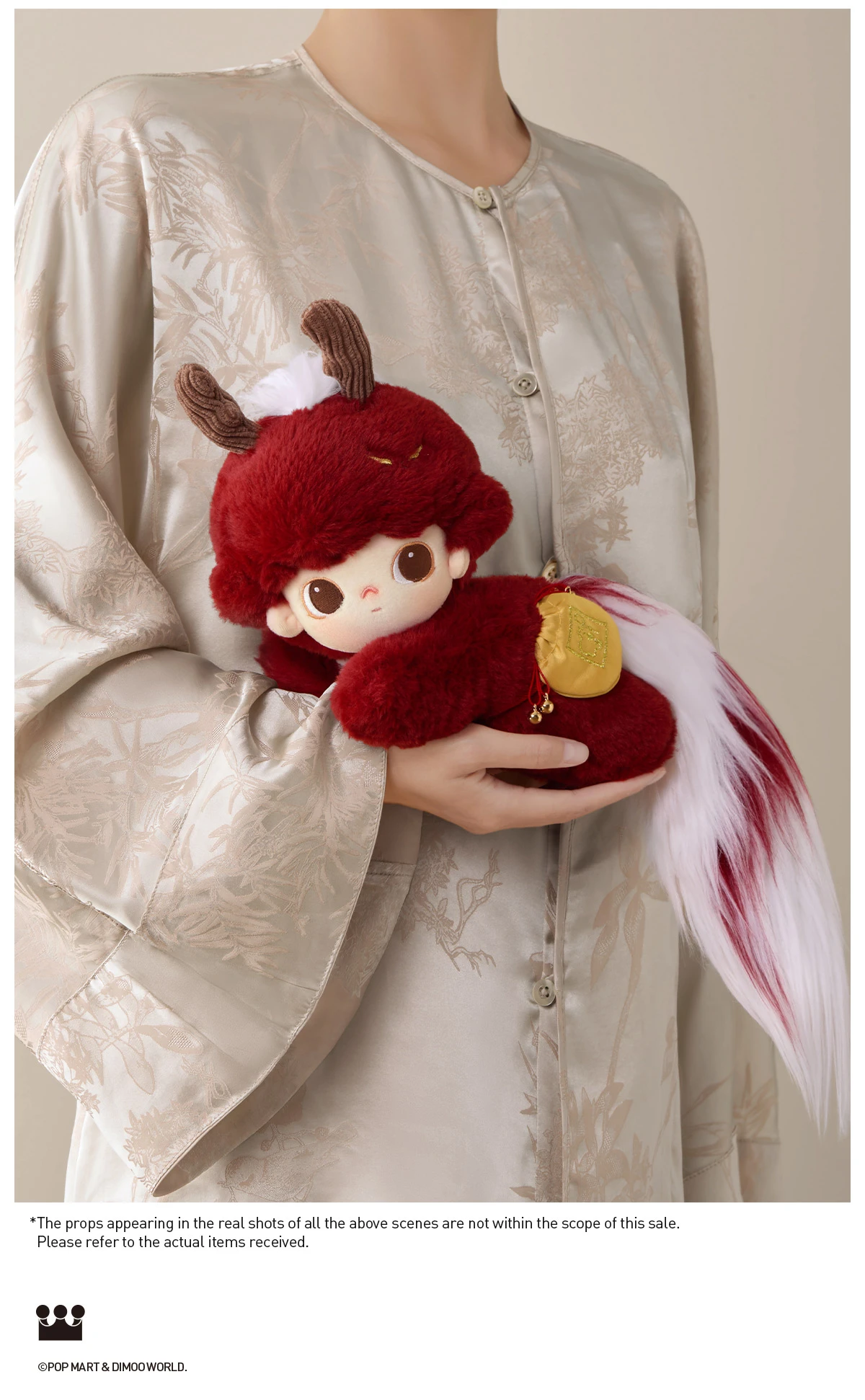 DIMOO Stories In The Cup Series-Auspicious Animal Cotton Doll 11 DIMOO Stories In The Cup Series-Auspicious Animal Cotton Doll - Image 11