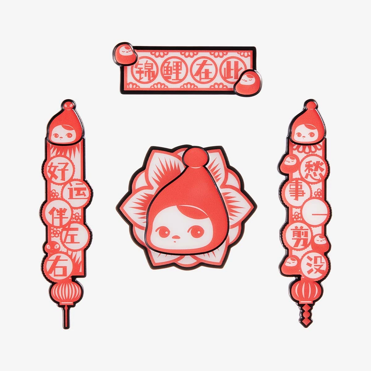 Wealthy Snake's New Year Celebration Series-Mini Spring Couplets Fridge Magnet Blind Box 10 Wealthy Snake's New Year Celebration Series-Mini Spring Couplets Fridge Magnet Blind Box - Image 10