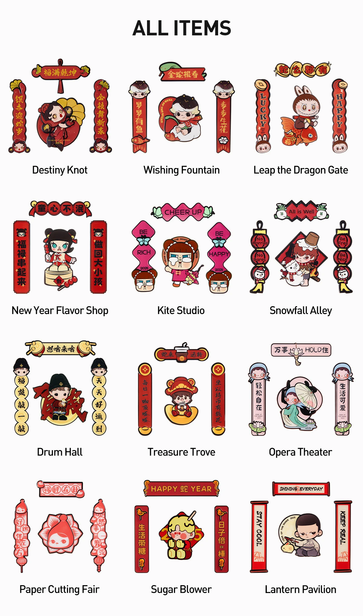 Wealthy Snake's New Year Celebration Series-Mini Spring Couplets Fridge Magnet Blind Box 20 Wealthy Snake's New Year Celebration Series-Mini Spring Couplets Fridge Magnet Blind Box - Image 20