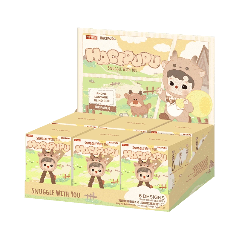 HACIPUPU Snuggle With You Series-Phone Lanyard Blind Box 18 HACIPUPU Snuggle With You Series-Phone Lanyard Blind Box - Image 18