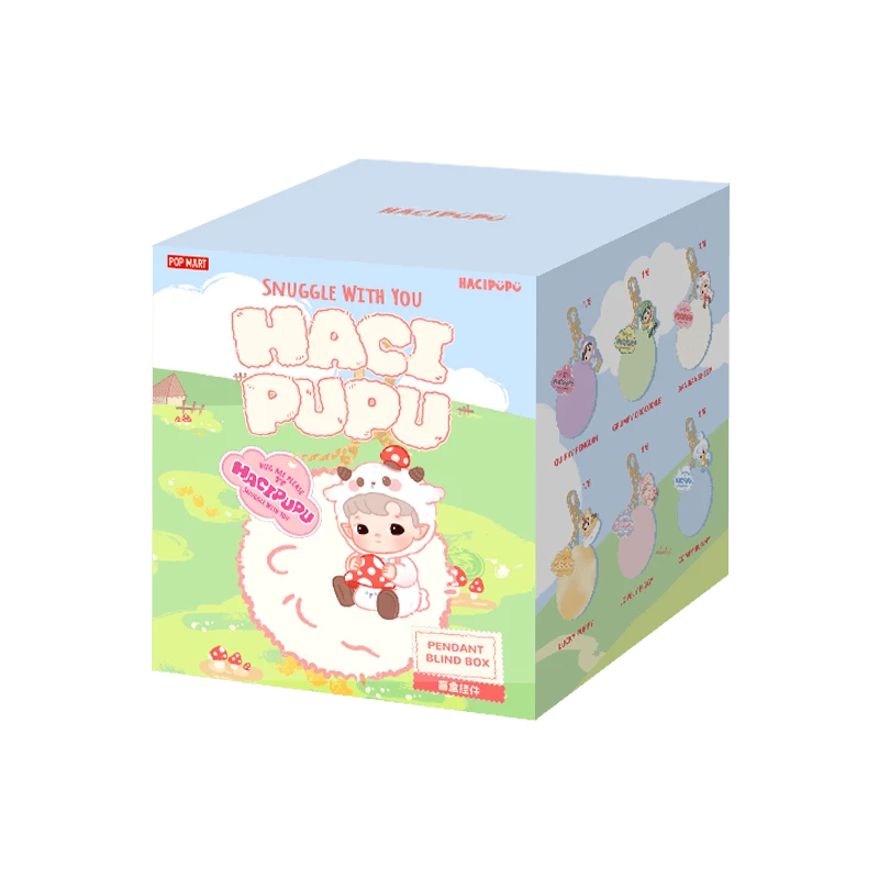 HACIPUPU Snuggle With You Series-Pendant Blind Box 18 HACIPUPU Snuggle With You Series-Pendant Blind Box - Image 18