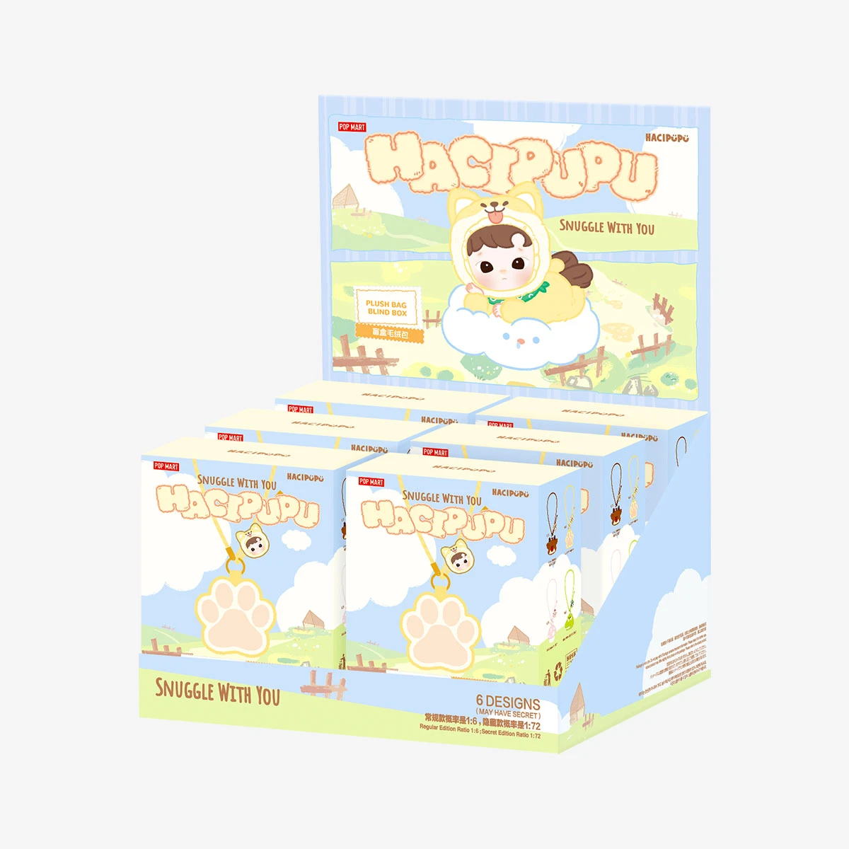 HACIPUPU Snuggle With You Series-Plush Bag Blind Box 11 HACIPUPU Snuggle With You Series-Plush Bag Blind Box - Image 11