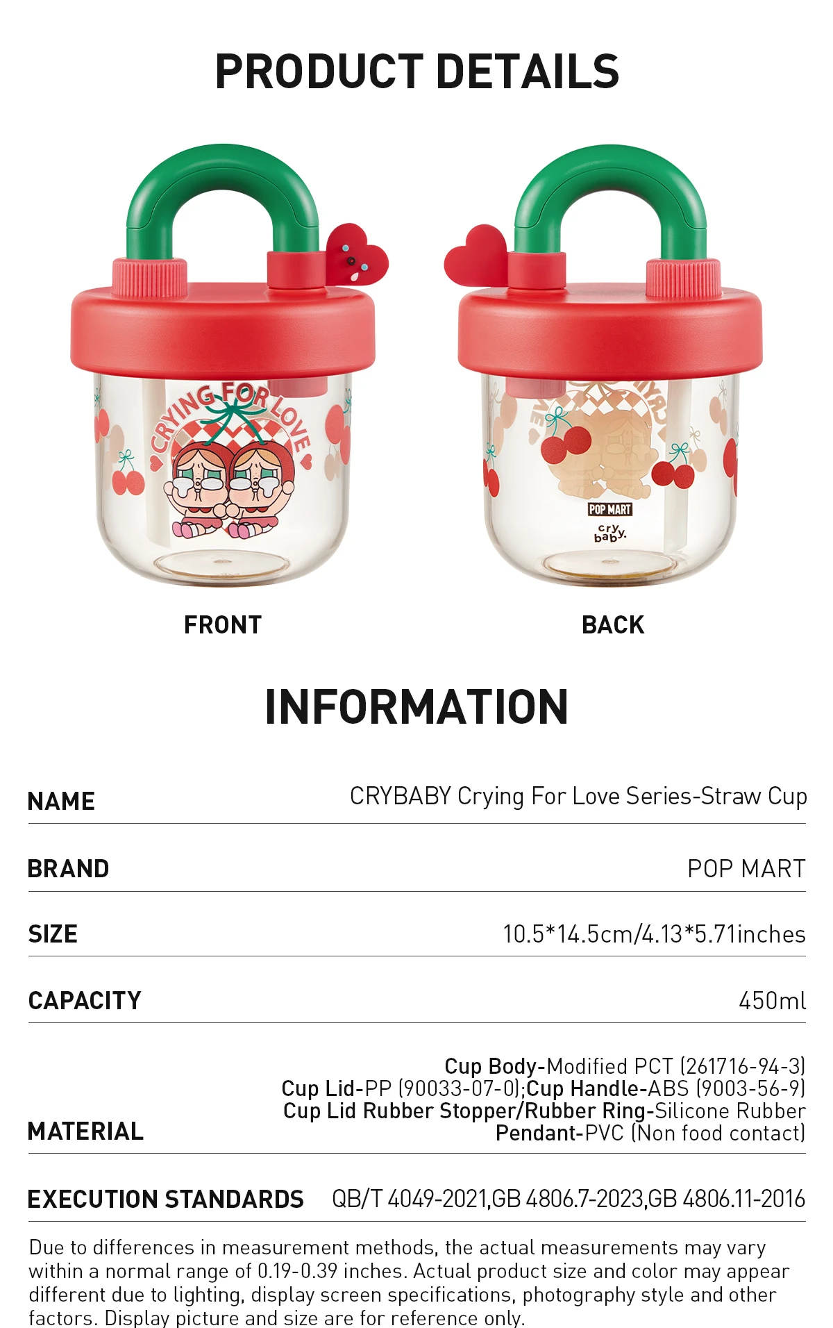 CRYBABY Crying For Love Series-Straw Cup 7 CRYBABY Crying For Love Series-Straw Cup - Image 7