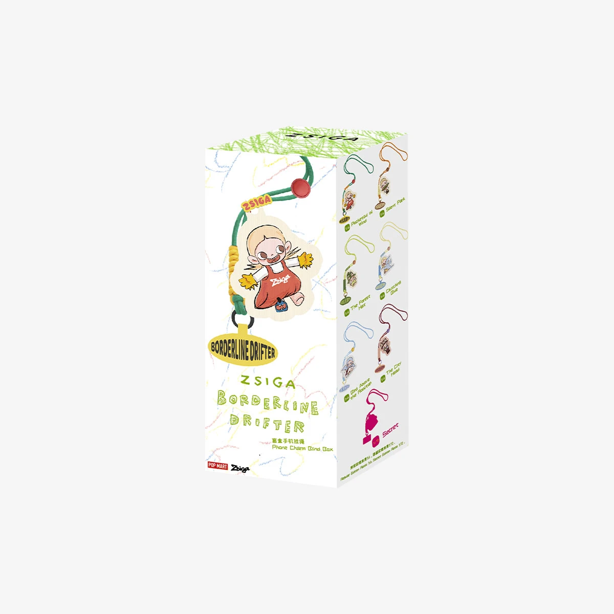 Zsiga Borderline Drifter Series-Phone Charm Blind Box - Image 10