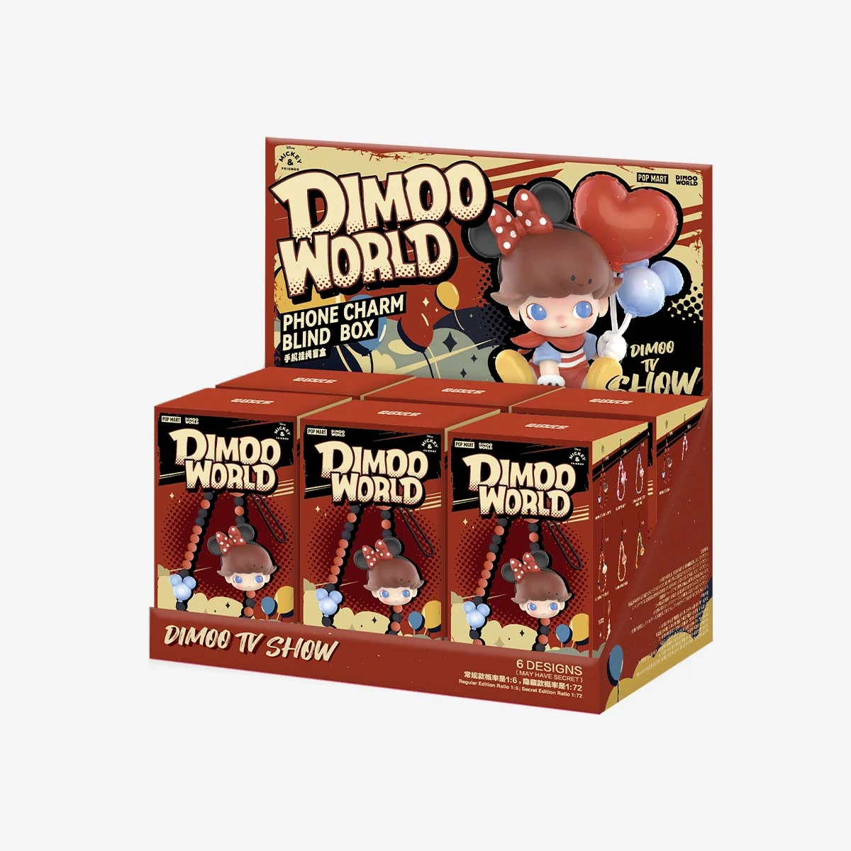 DIMOO WORLD × DISNEY Series-Mobile Phone Lanyard Blind Box 12 DIMOO WORLD × DISNEY Series-Mobile Phone Lanyard Blind Box - Image 12
