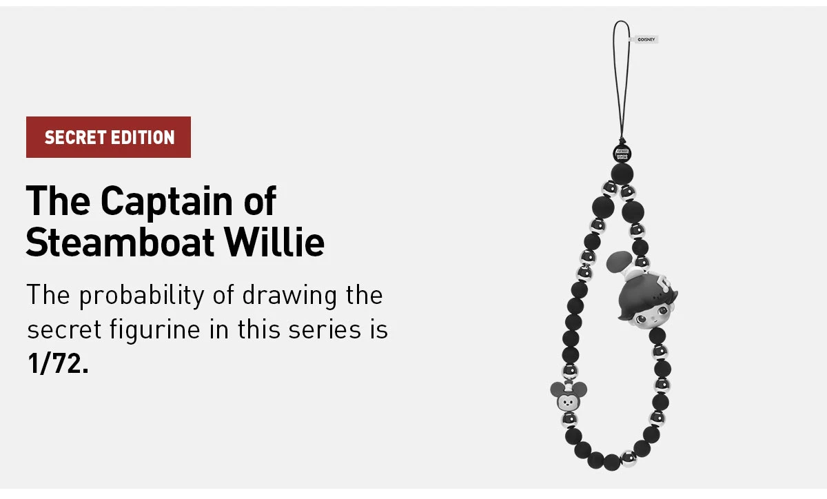 DIMOO WORLD × DISNEY Series-Mobile Phone Lanyard Blind Box 15 DIMOO WORLD × DISNEY Series-Mobile Phone Lanyard Blind Box - Image 15