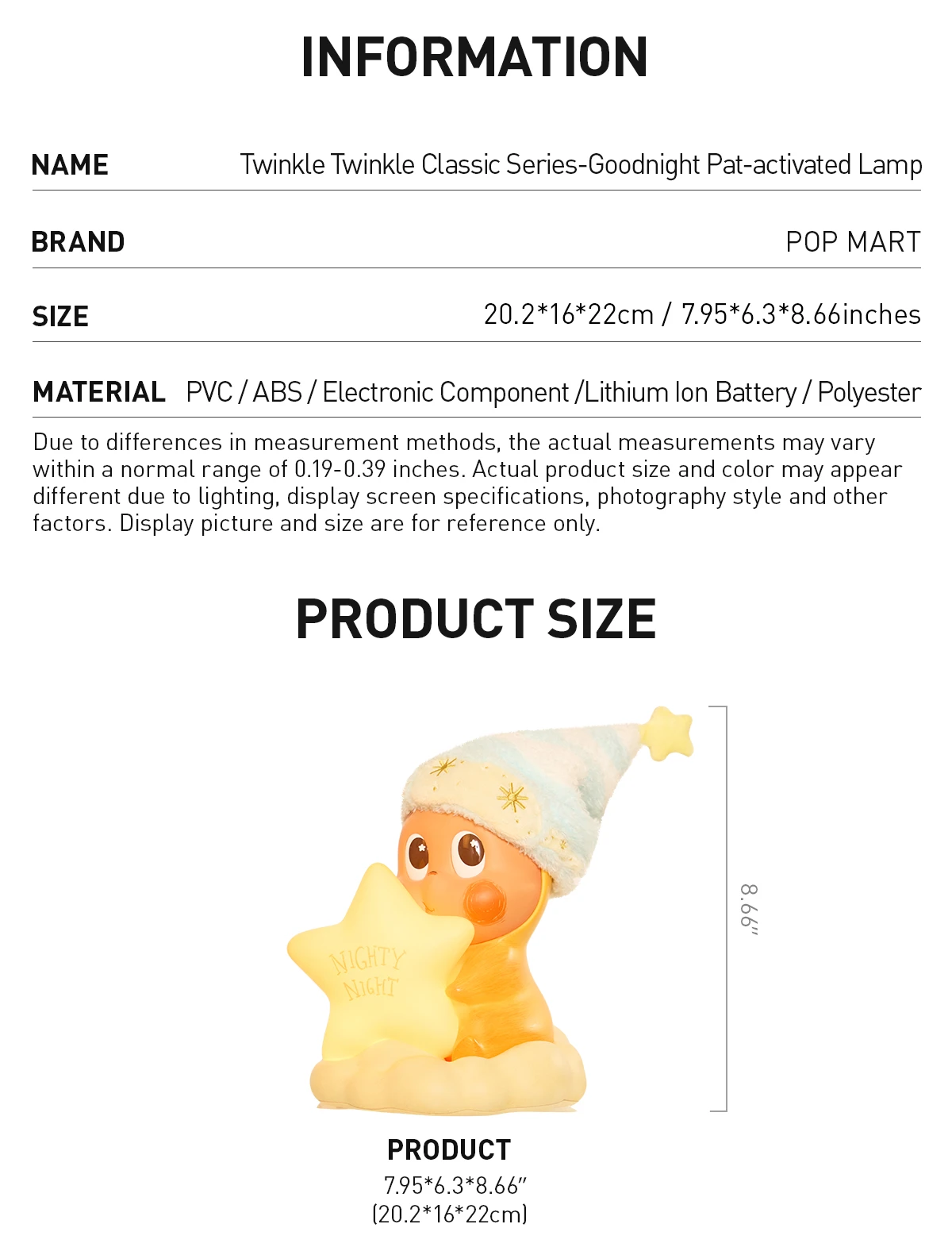 Twinkle Twinkle Classic Series-Goodnight Pat-activated Lamp 9 Twinkle Twinkle Classic Series-Goodnight Pat-activated Lamp - Image 9