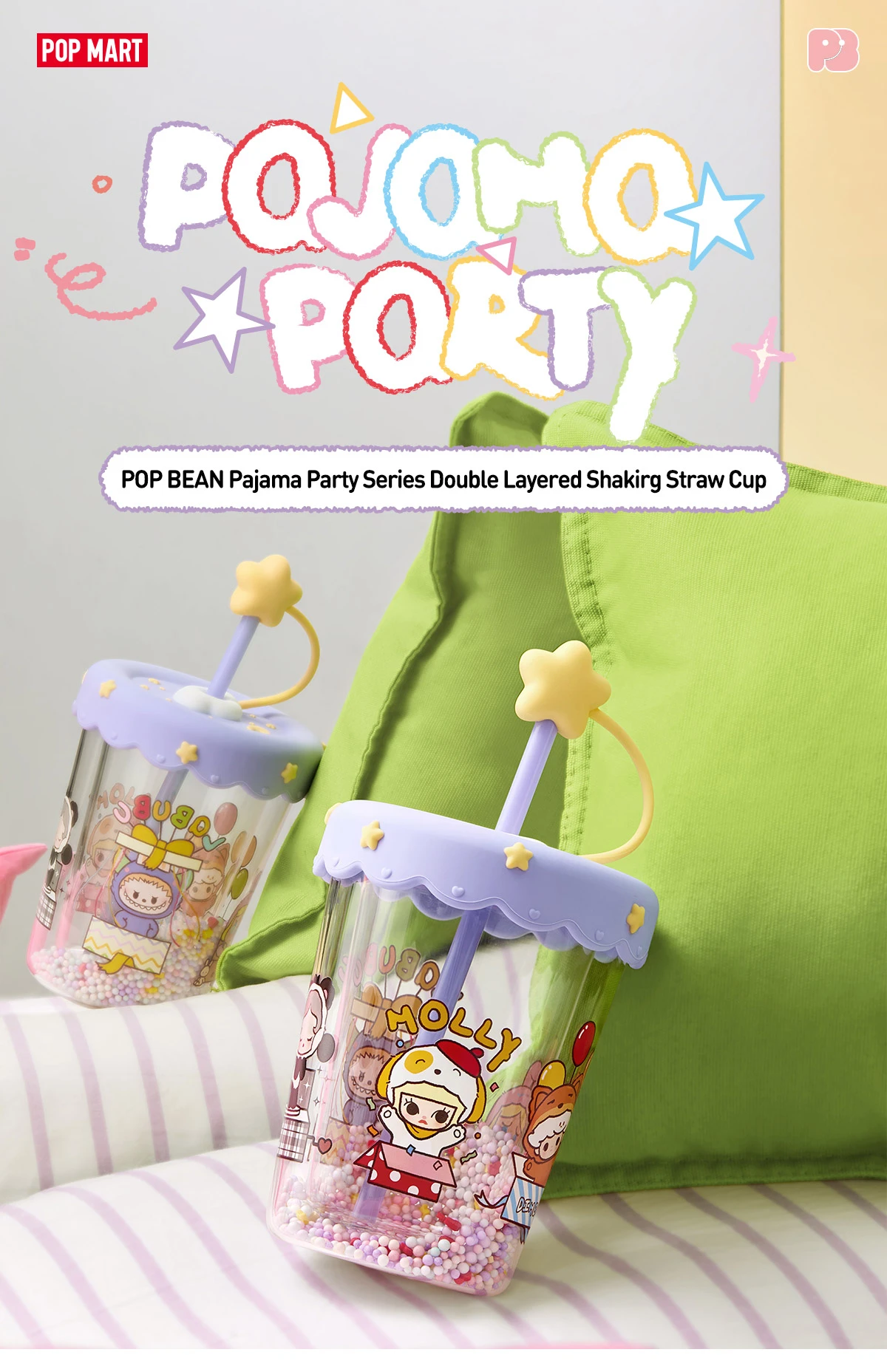 POP BEAN Pajama Party Double Layered Shaking Straw Cup 3 POP BEAN Pajama Party Double Layered Shaking Straw Cup - Image 3