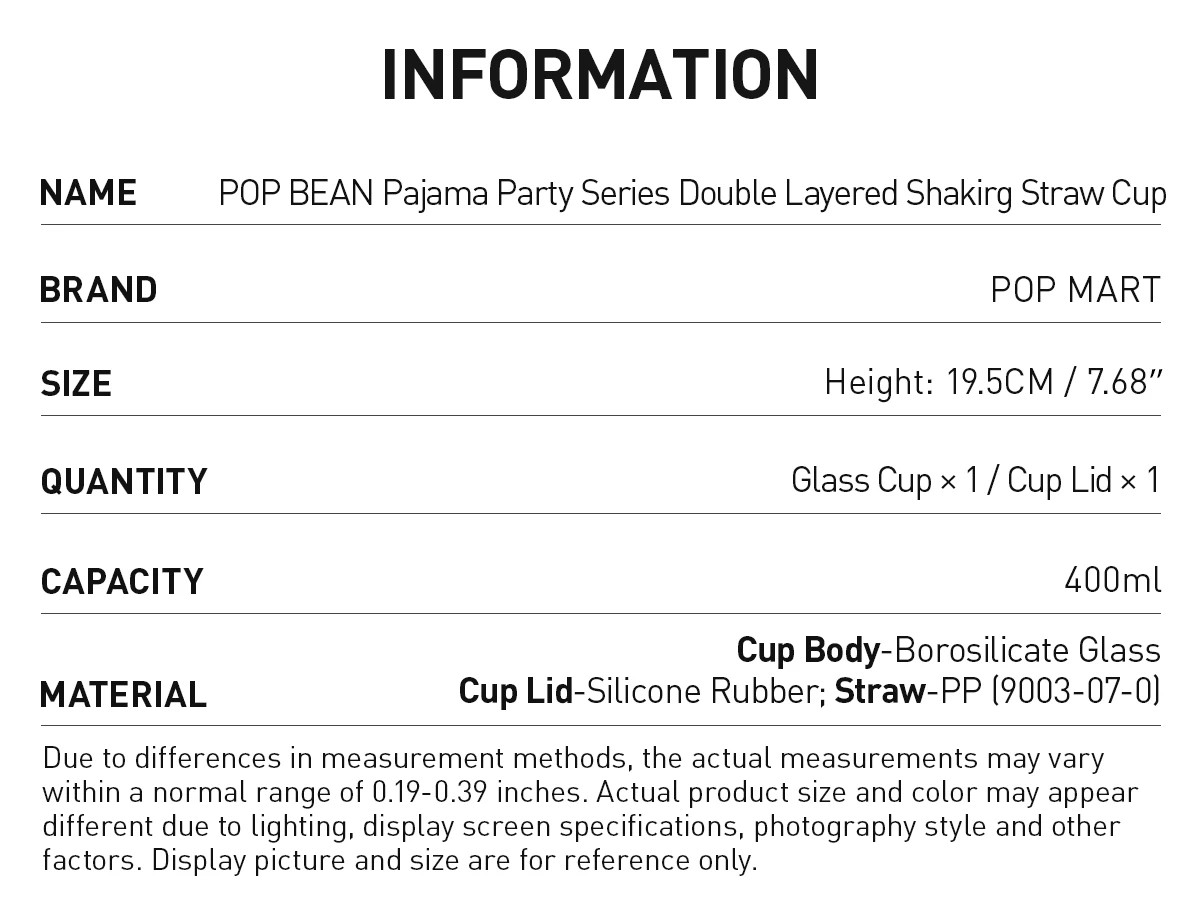 POP BEAN Pajama Party Double Layered Shaking Straw Cup 4 POP BEAN Pajama Party Double Layered Shaking Straw Cup - Image 4