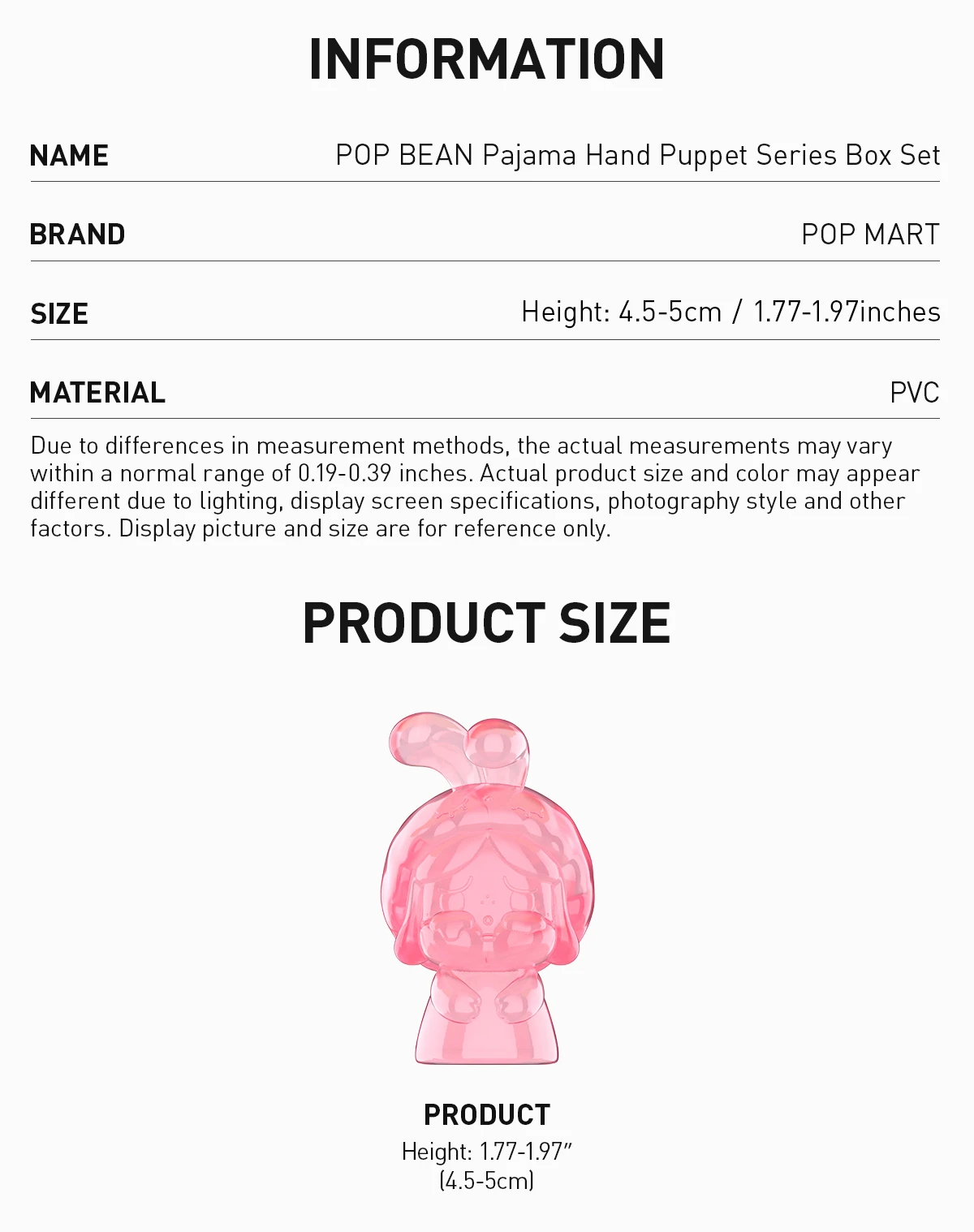 POP BEAN Pajama Hand Puppet Series Box Set 6 POP BEAN Pajama Hand Puppet Series Box Set - Image 6