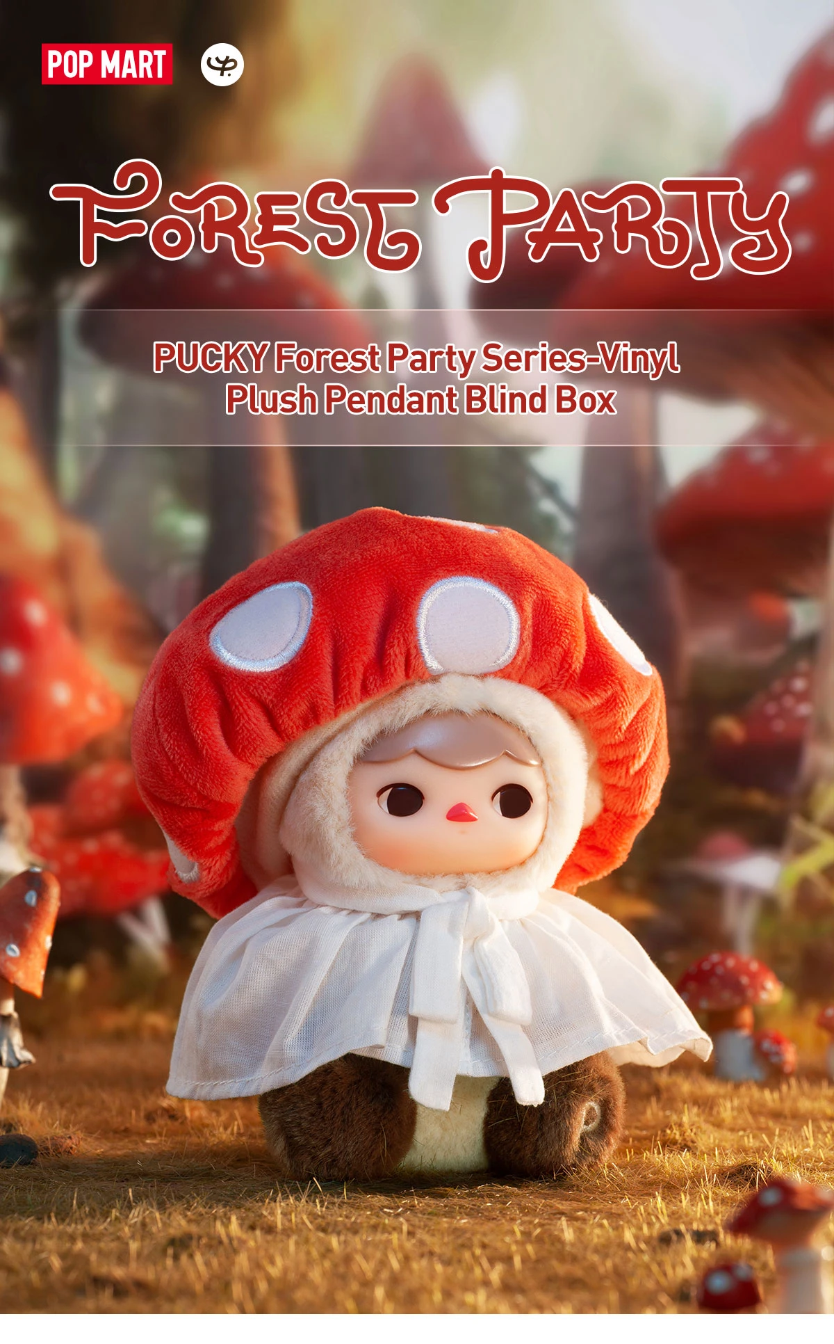PUCKY Forest Party Series-Vinyl Plush Pendant Blind Box 11 PUCKY Forest Party Series-Vinyl Plush Pendant Blind Box - Image 11