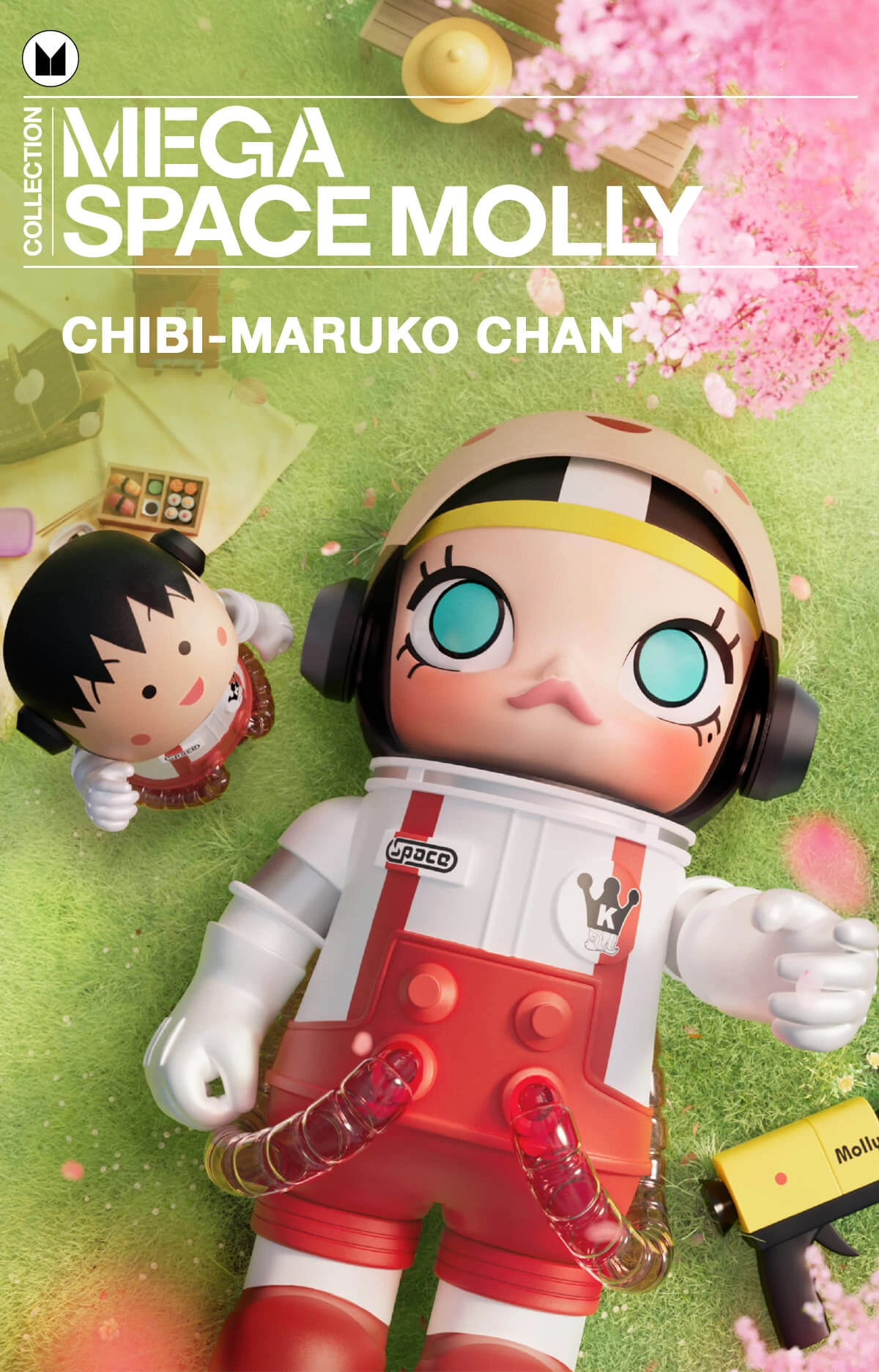 MEGA COLLECTION 1000% Chibi-Maruko Chan 10 MEGA COLLECTION 1000% Chibi-Maruko Chan - Image 10