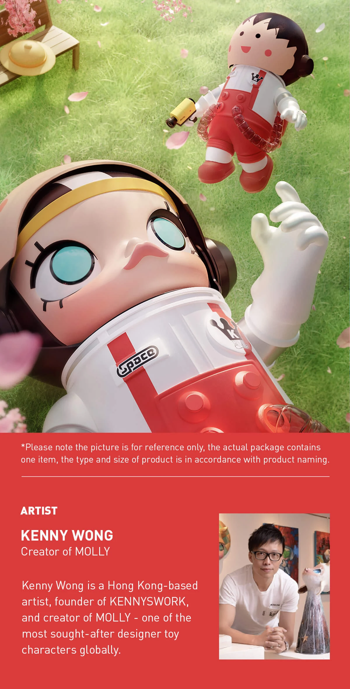 MEGA COLLECTION 1000% Chibi-Maruko Chan 13 MEGA COLLECTION 1000% Chibi-Maruko Chan - Image 13