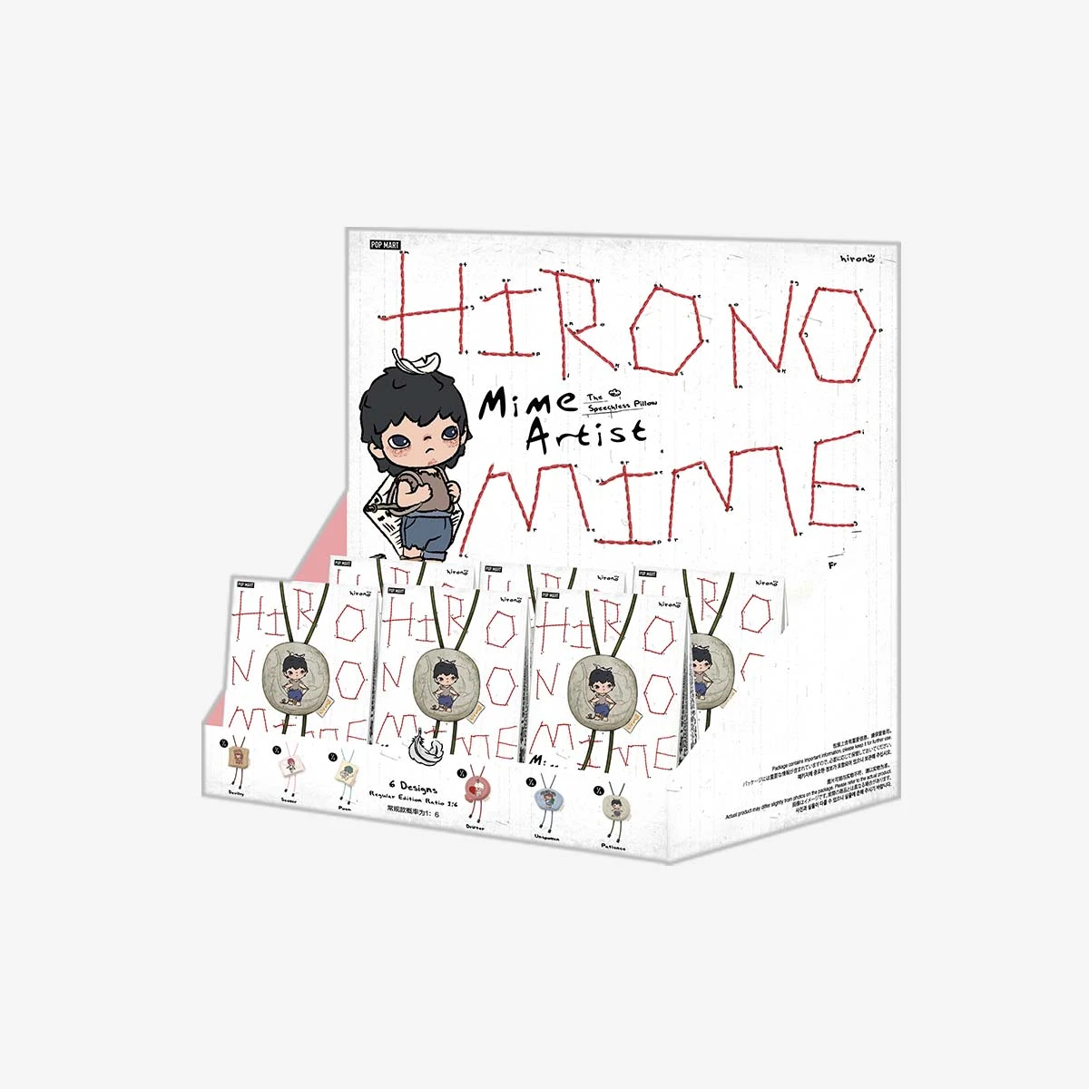 Hirono Mime Series-Fragrance Blind Box 9 Hirono Mime Series-Fragrance Blind Box - Image 9